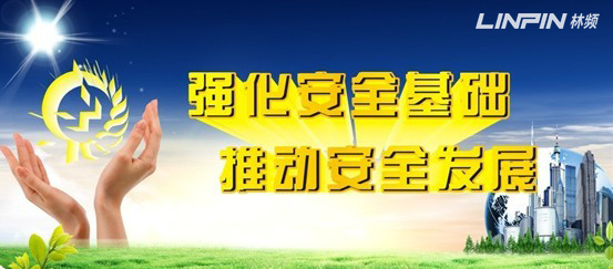 香蕉视频污版APP儀器