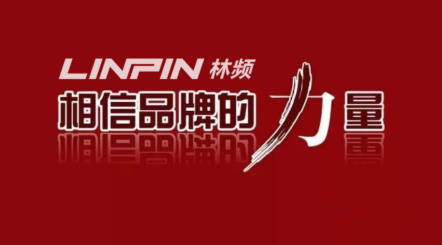 香蕉视频污版APP儀器